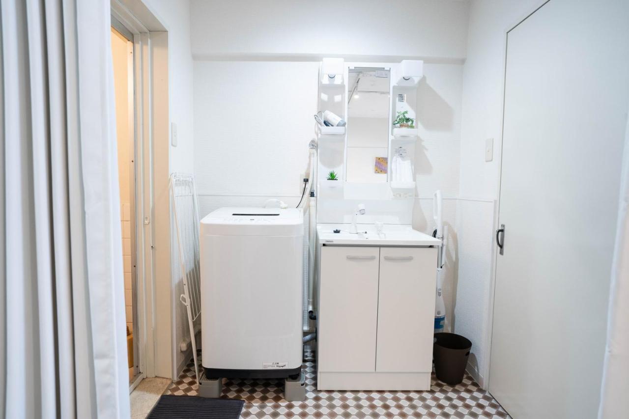 Nagai Park Side Apartment