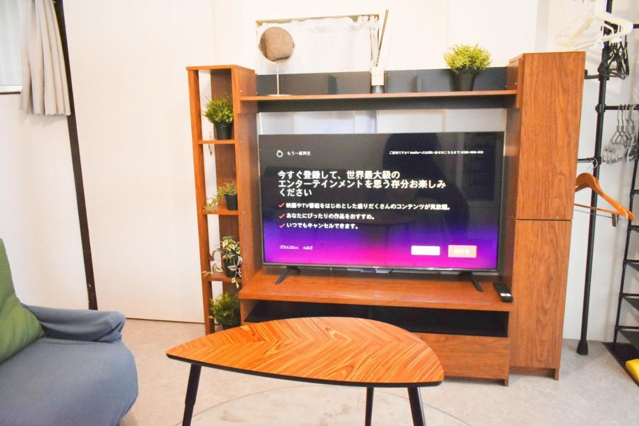 Apartment Smart House 72 Tsuruhashi