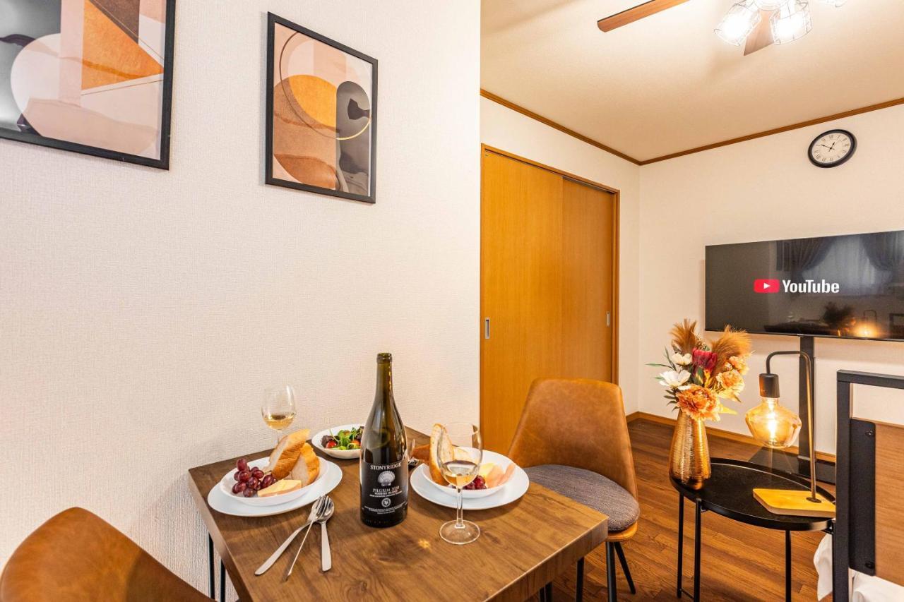 アリタビル大国 Apartment *