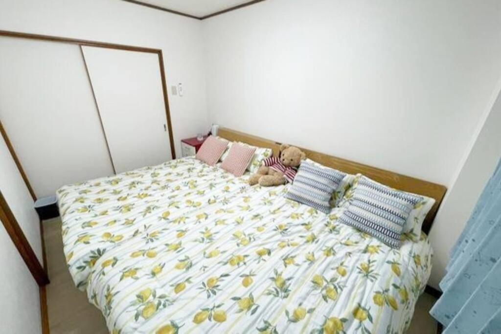 Rainbow House Osaka