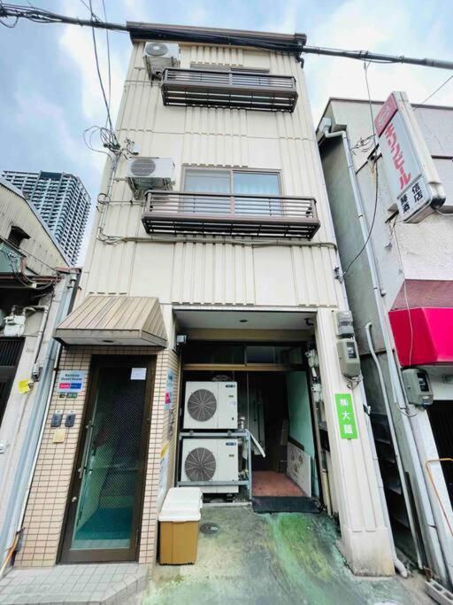 Rainbow House Apartment *