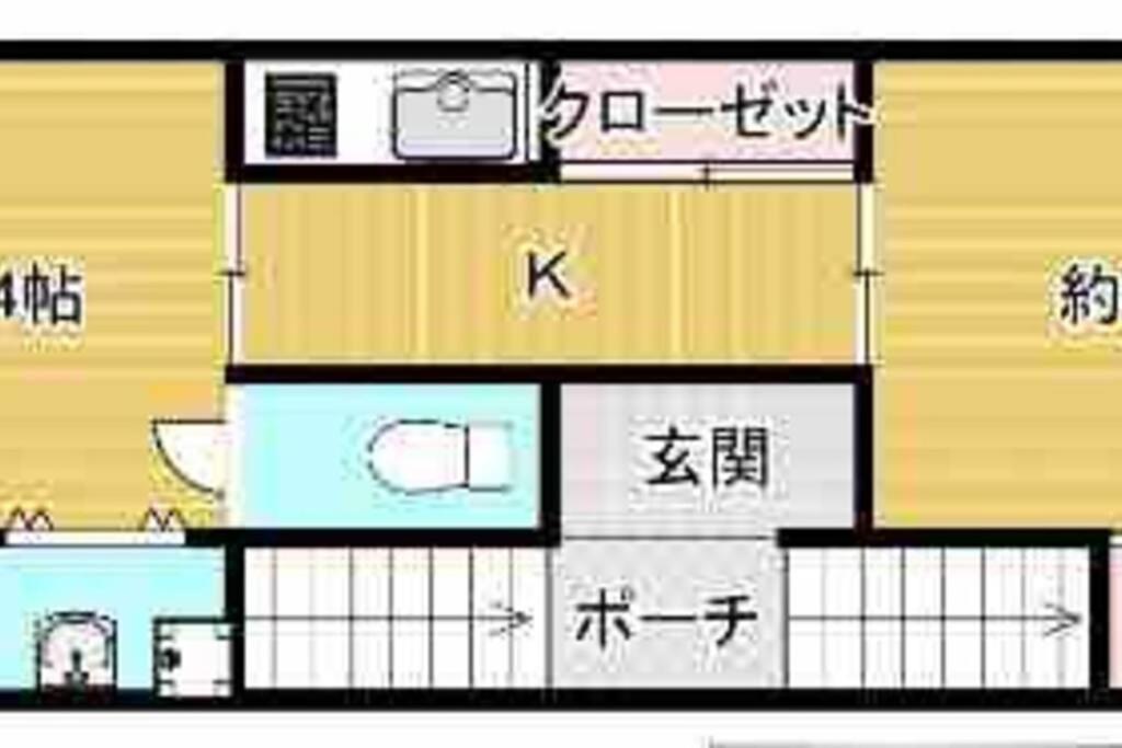 Apartment Rainbow House *