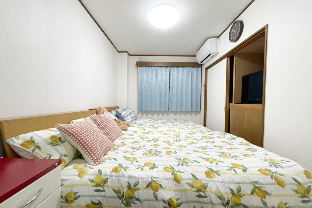 Rainbow House Apartment *