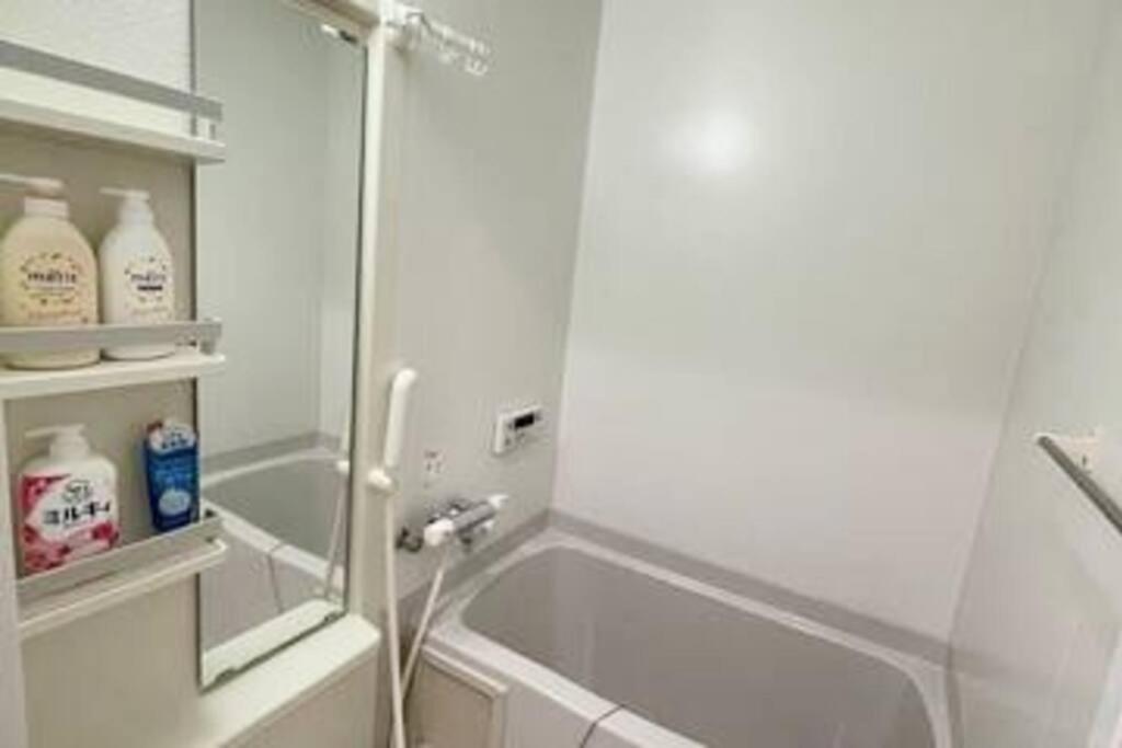 Apartment Rainbow House Osaka