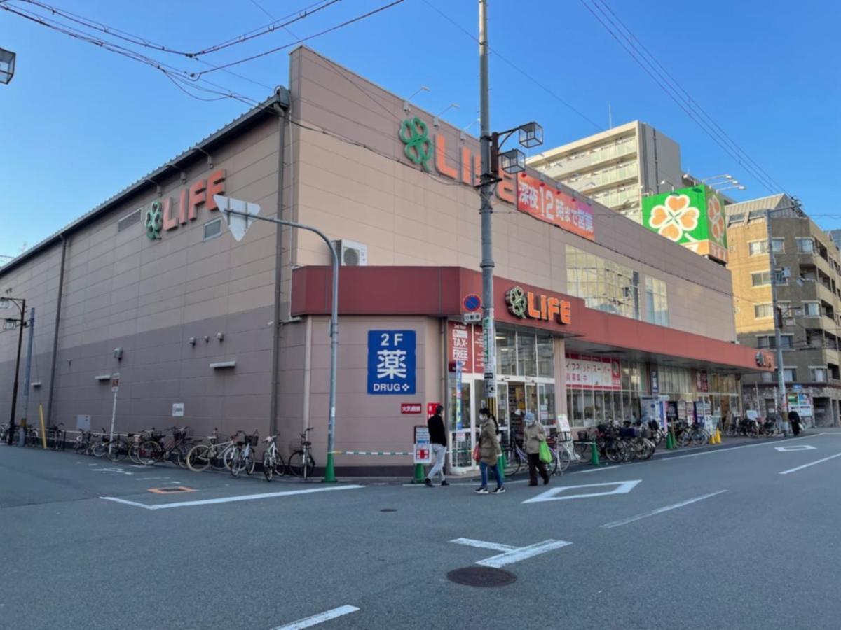 4 御堂筋線 Jr線 四つ橋線 駅から近い 難波 道頓堀 通天閣 大阪ドーム徒歩圏内 * Osaka