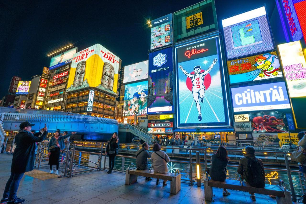 Namba Prime *