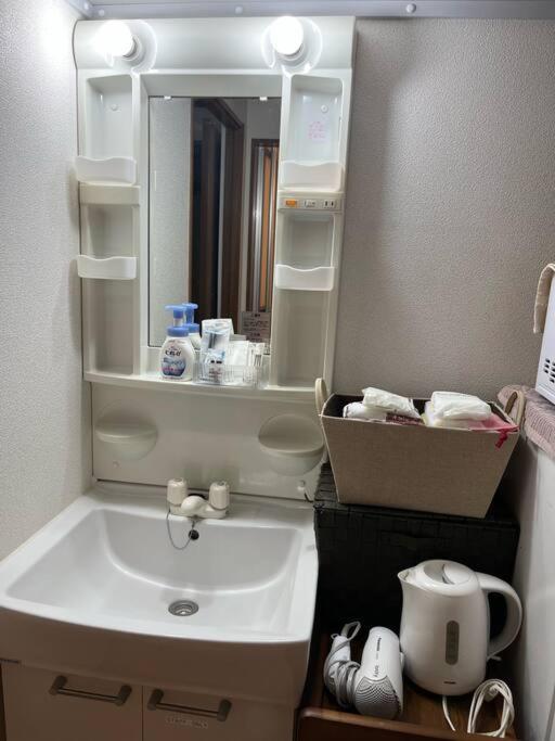 Abiko503 Apartment *