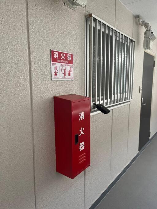 Abiko503 Apartamento *