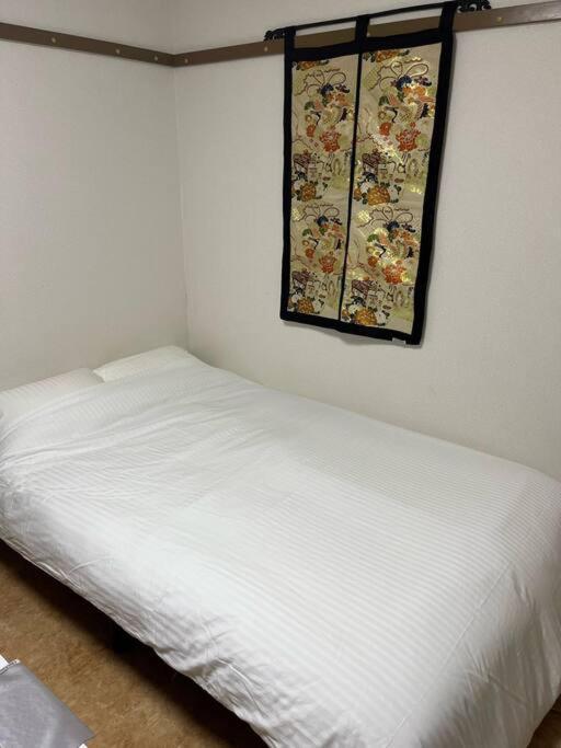 Abiko503 Apartment Osaka