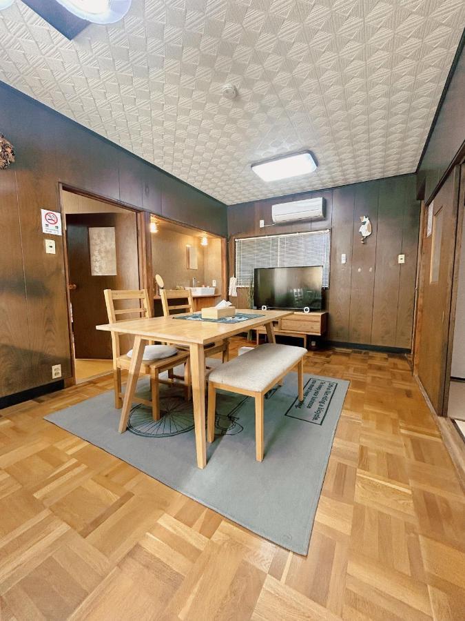 【天王寺駅まで電車4分】庭園付き一軒家ー杏 Holiday home *