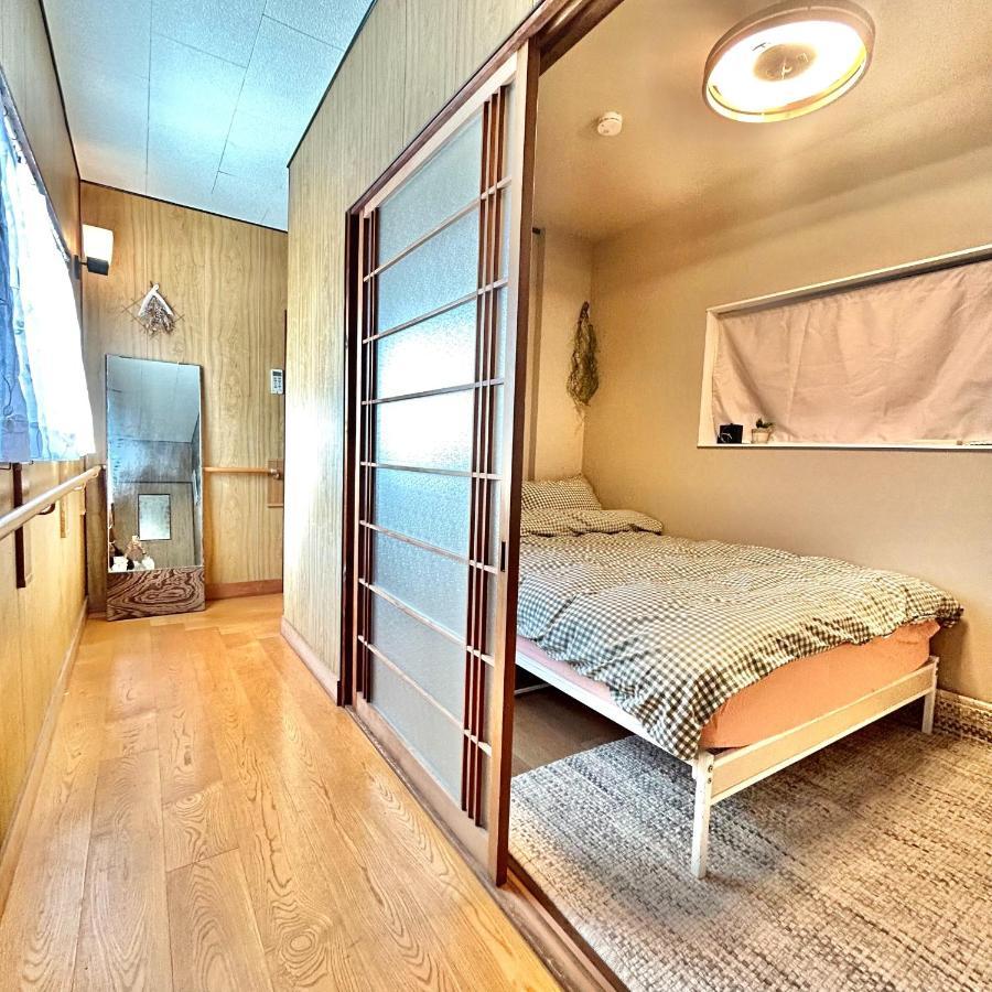 【天王寺駅まで電車4分】庭園付き一軒家ー杏 Holiday home Osaka