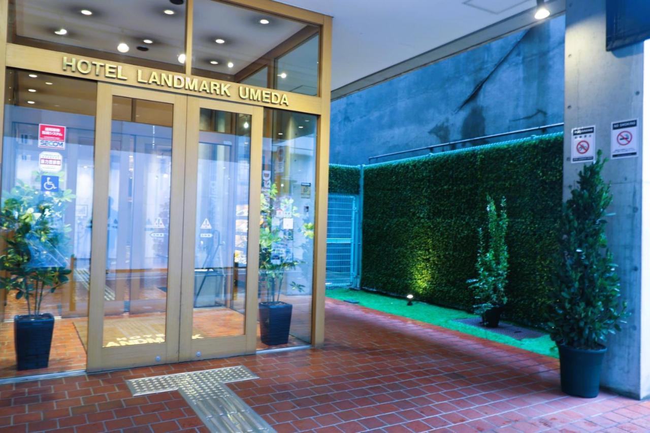 Landmark Umeda Hotel 3*