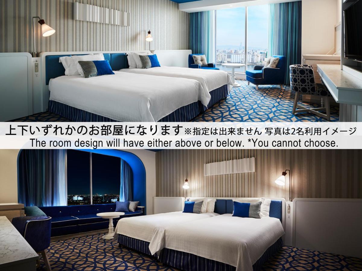Universal Port 4*