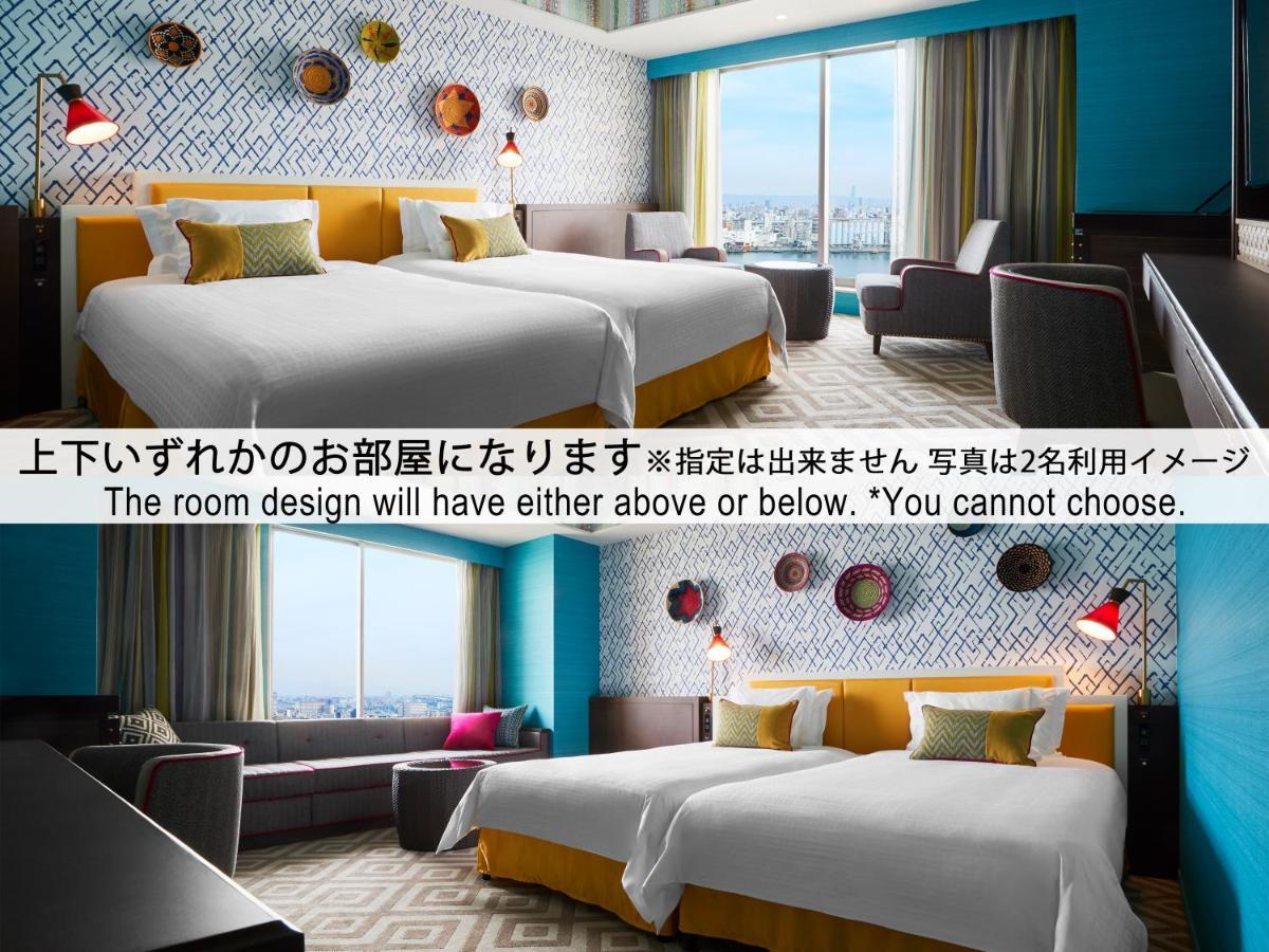 Hotel Universal Port Osaka
