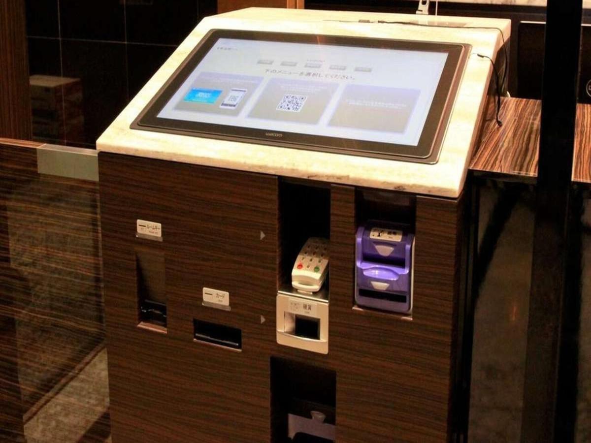 Apa Midosuji Hommachi Ekimae Osaka