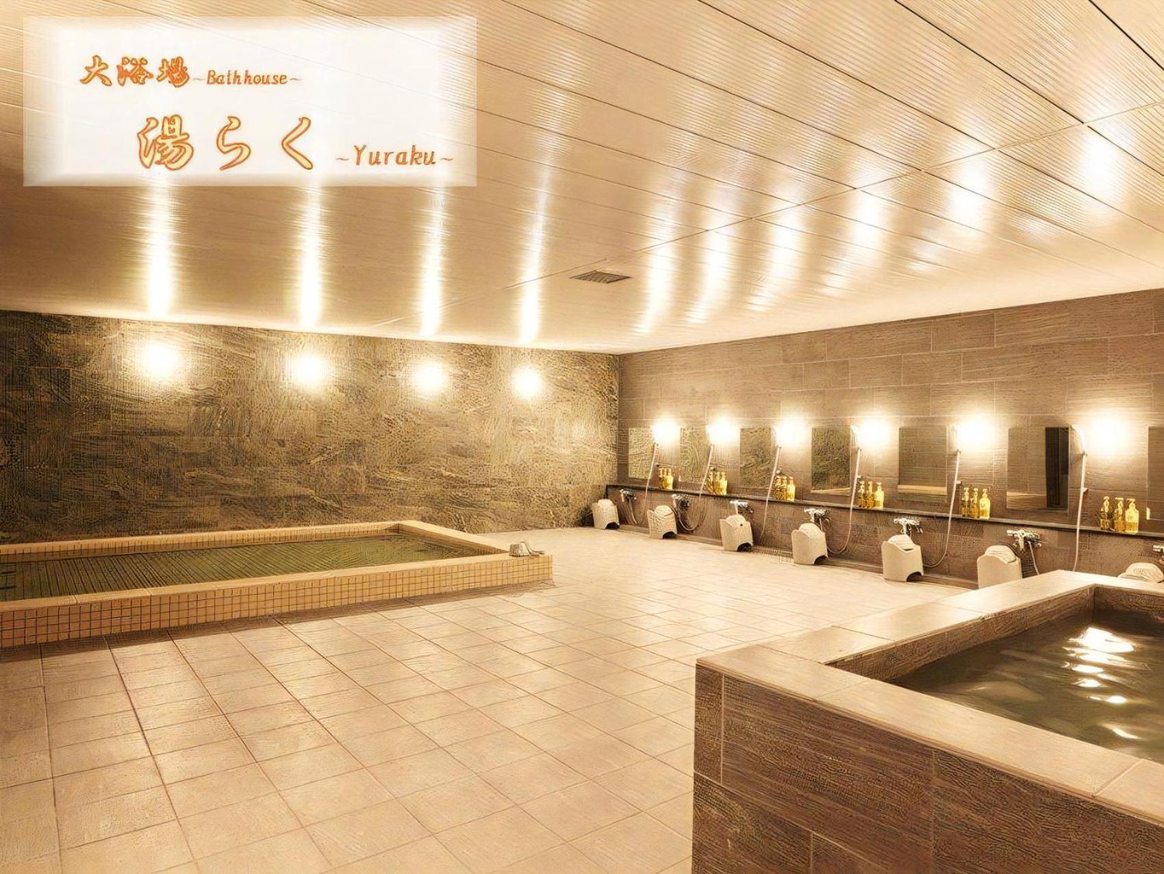 Fukuracia Osaka-bay Hotel 3*