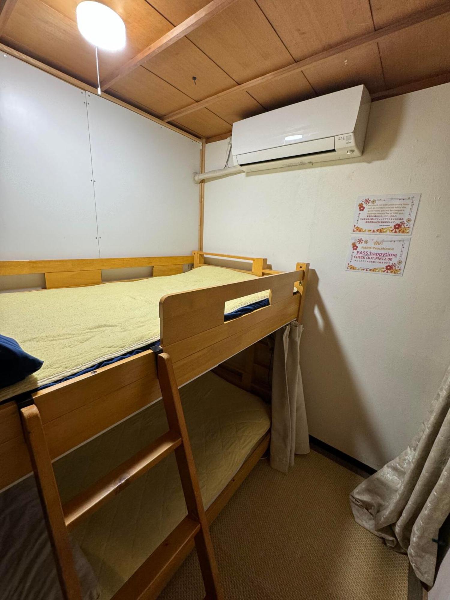 Hostel Peace House Showa Osaka