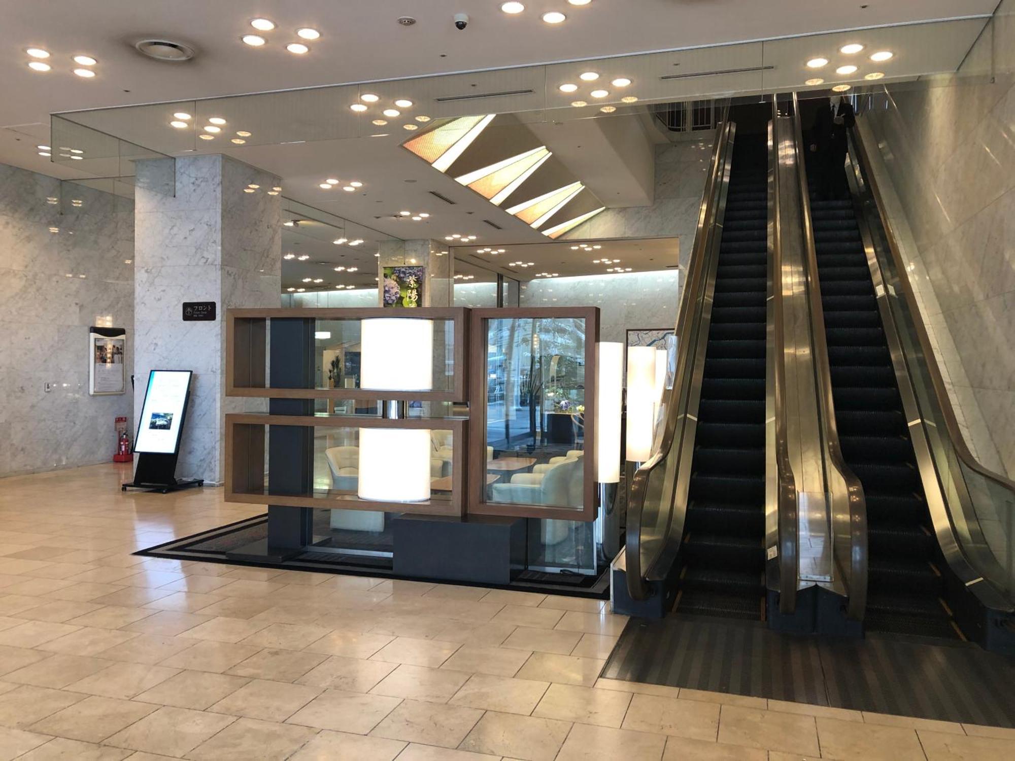 Hotel Miyako Tennoji Osaka