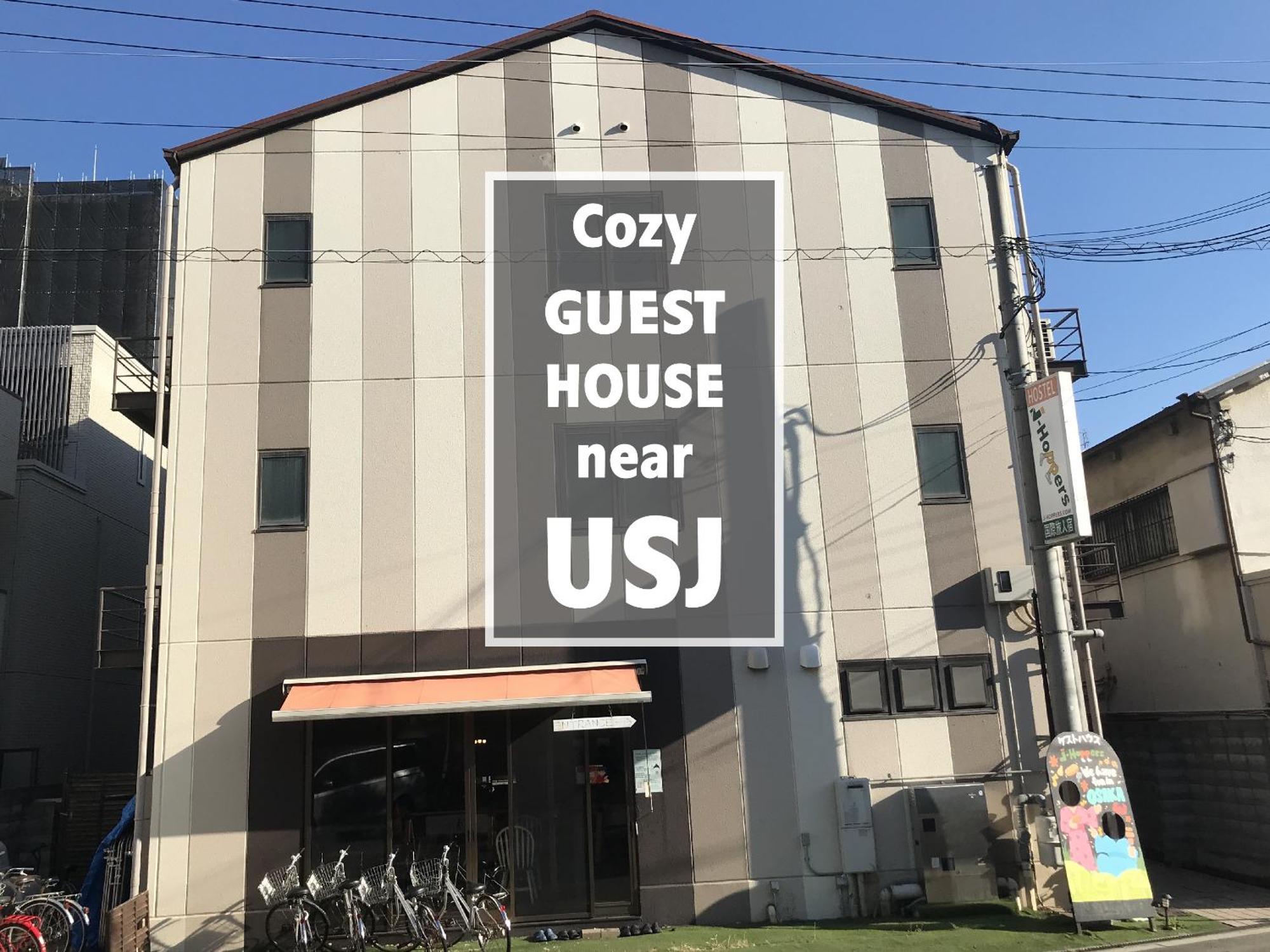 J-hoppers Universal Guest house
