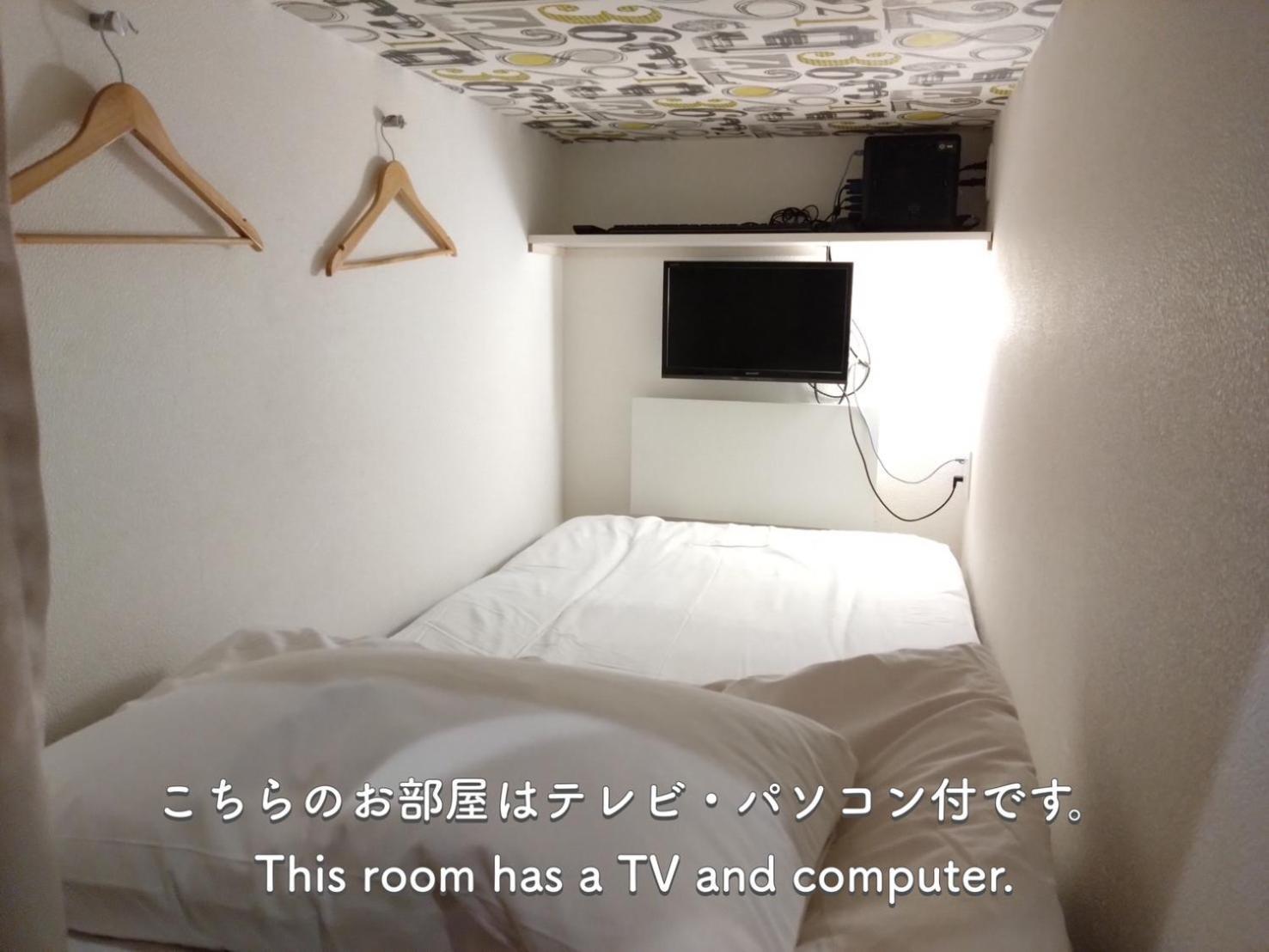 Cafe&hostel きみといちご Hostel