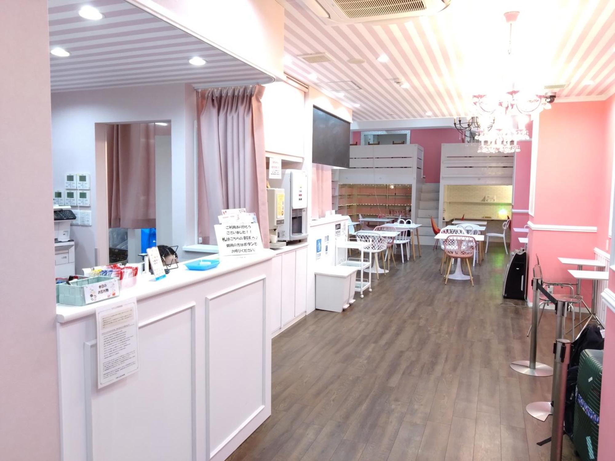 Cafe&hostel きみといちご Hostel