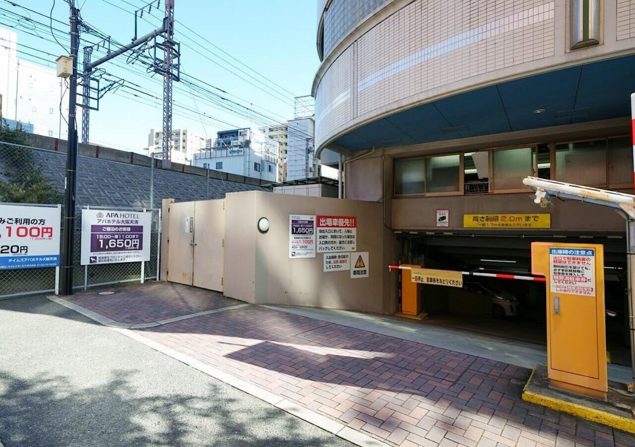Apa Temma 3* Osaka