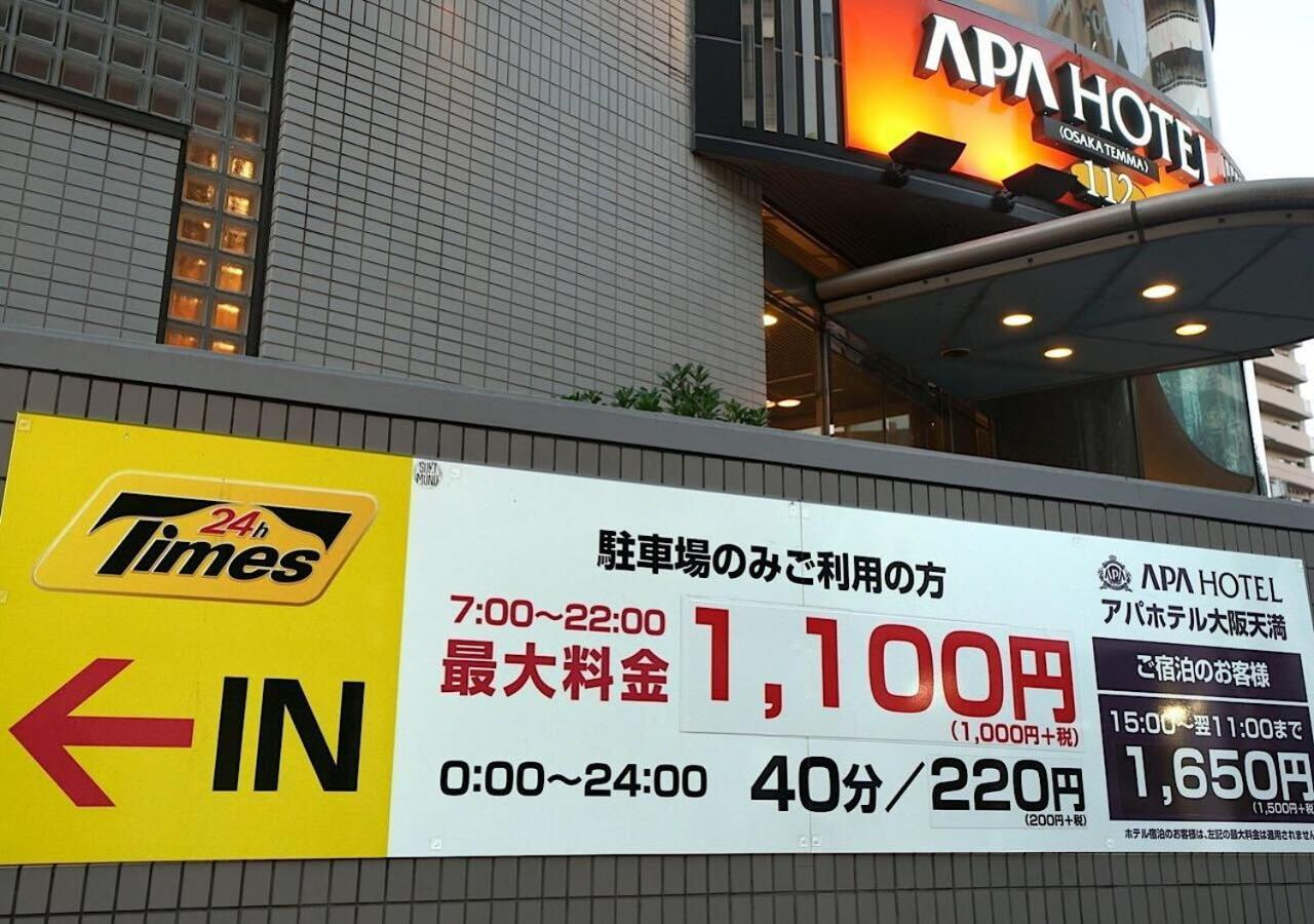 Hotel Apa Temma
