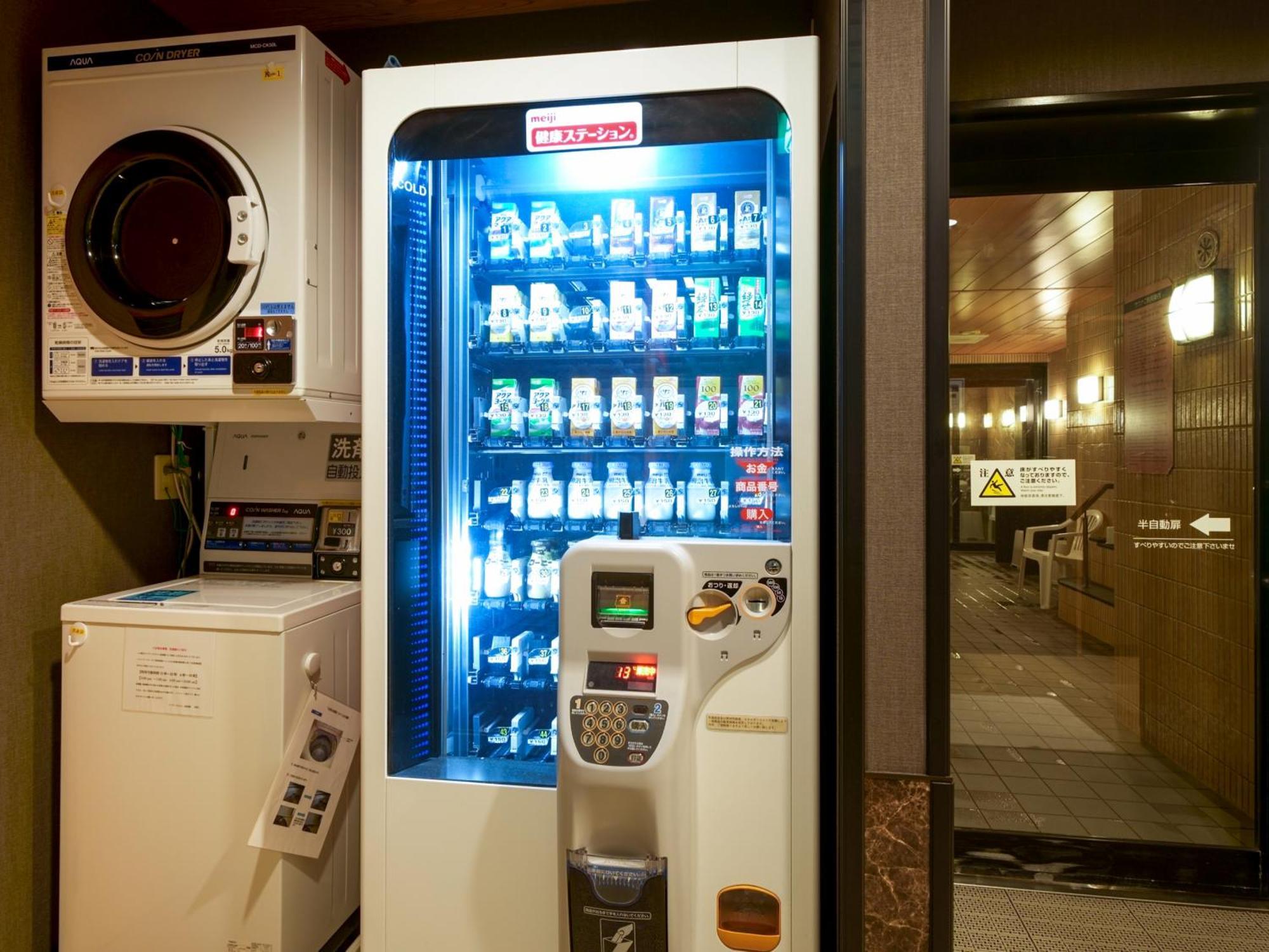 Apa Yodoyabashi Ekimae Hotel Osaka