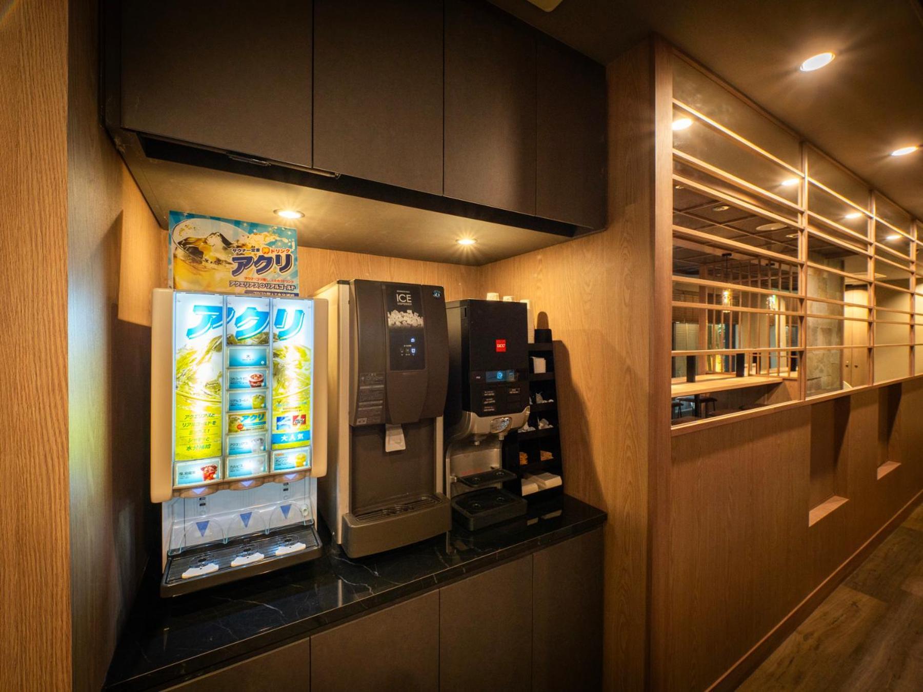 Hotel Super Natural Hot Springs Osaka