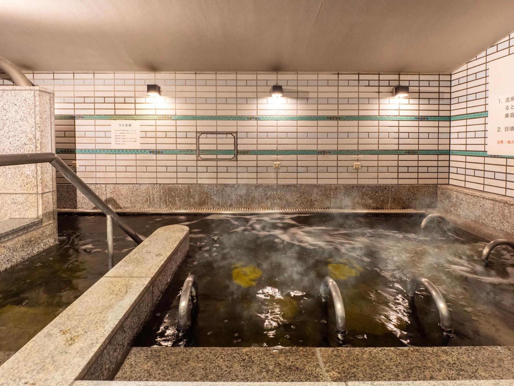 Super Natural Hot Springs 3*
