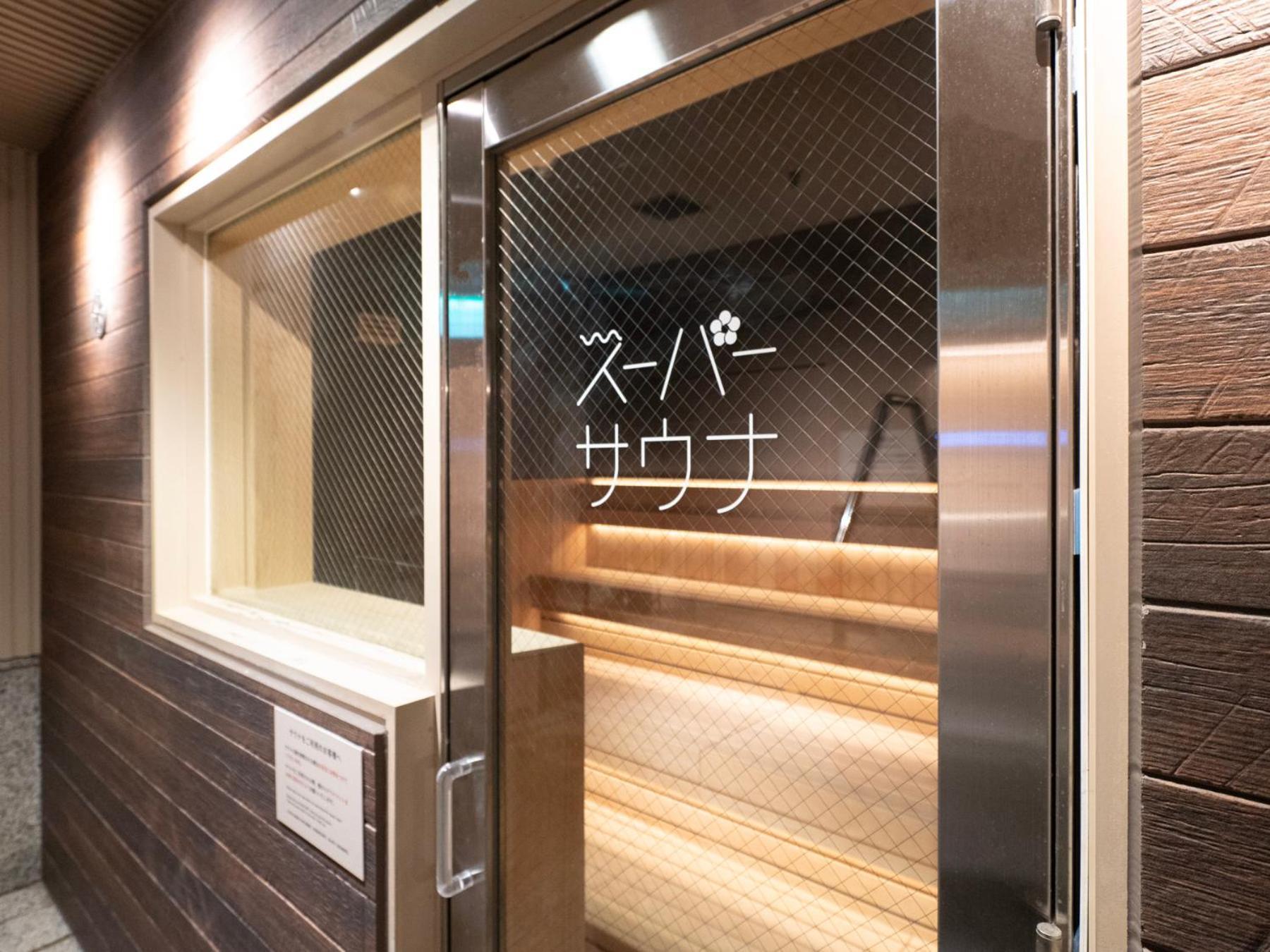 Hotel Super Natural Hot Springs Osaka