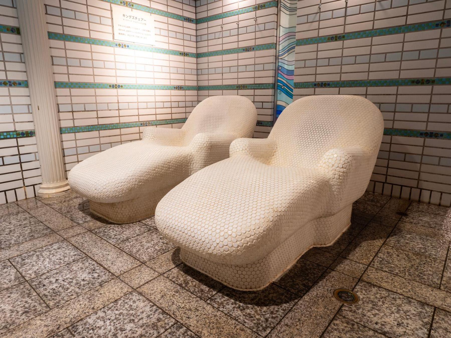 Super Natural Hot Springs Hotel 3*