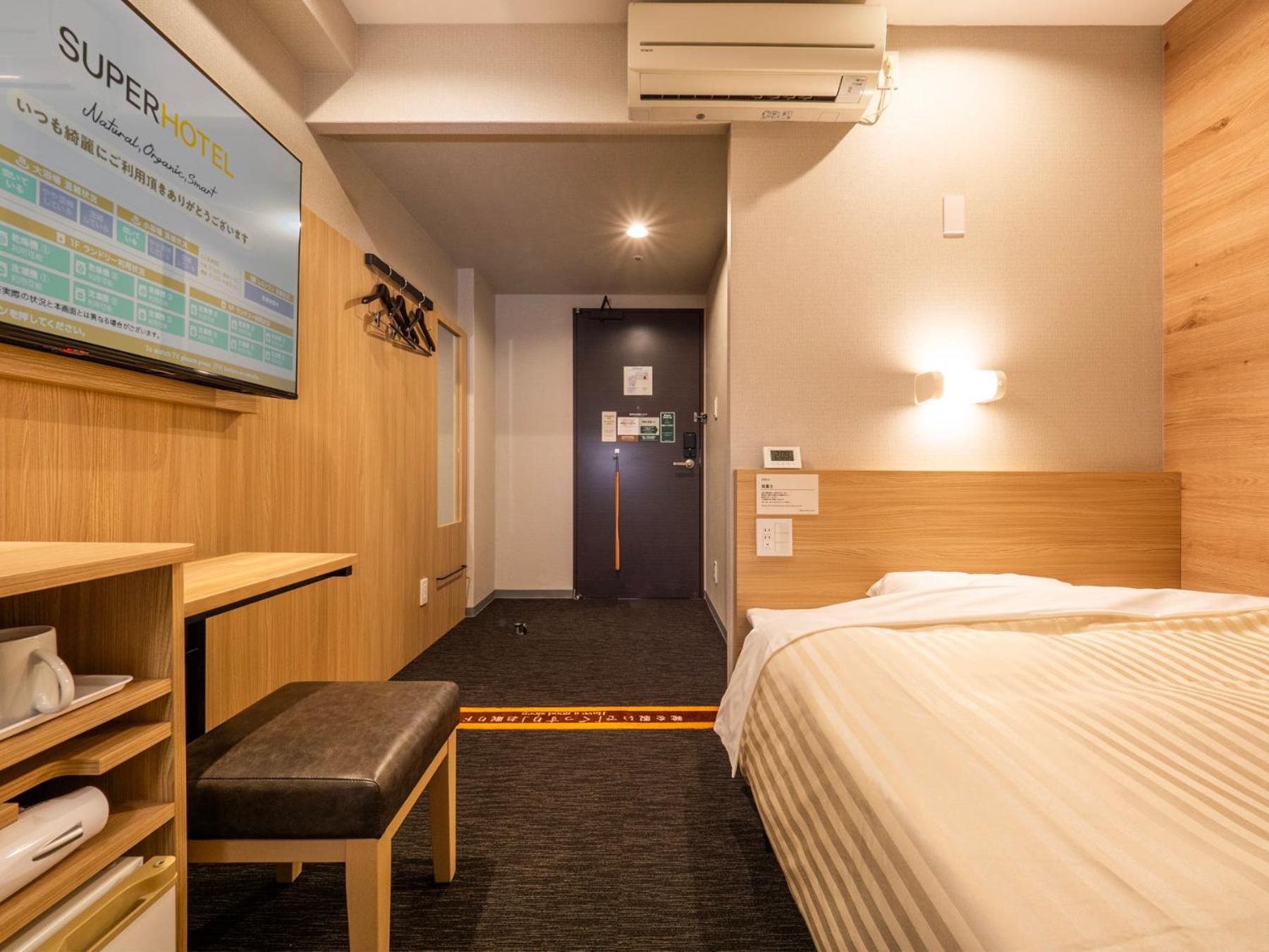 Super Natural Hot Springs 3* Osaka