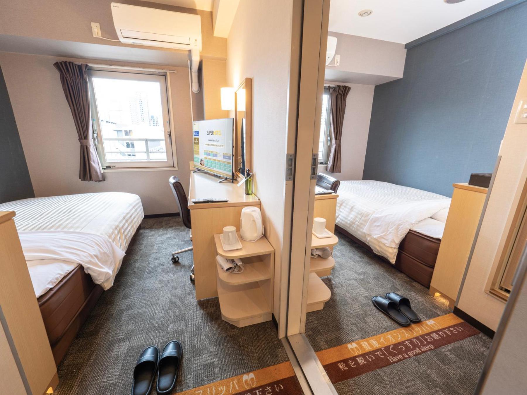 Super Natural Hot Springs Hotel 3*