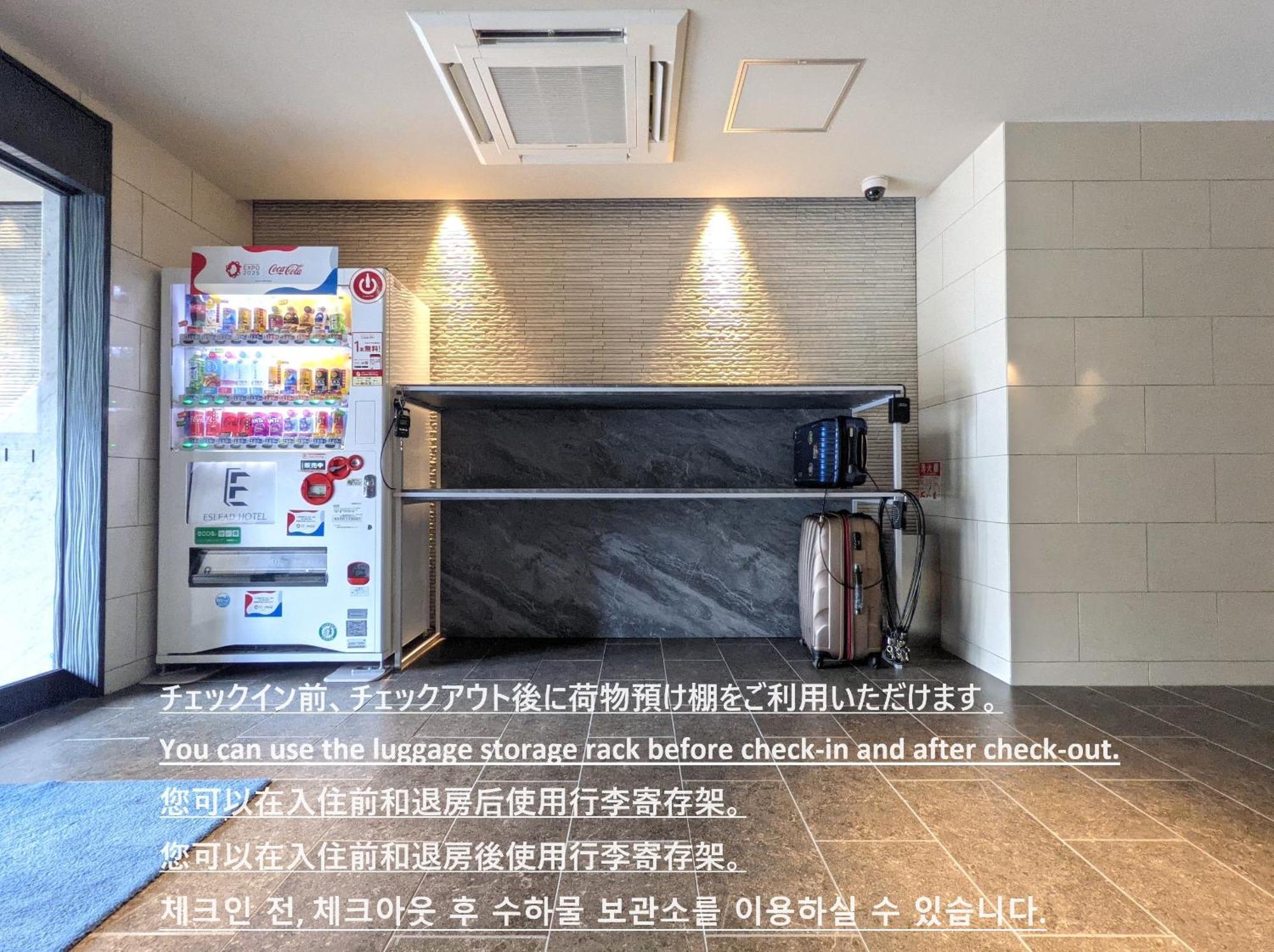 Hotel Eslead Namba South ⅰ 3*