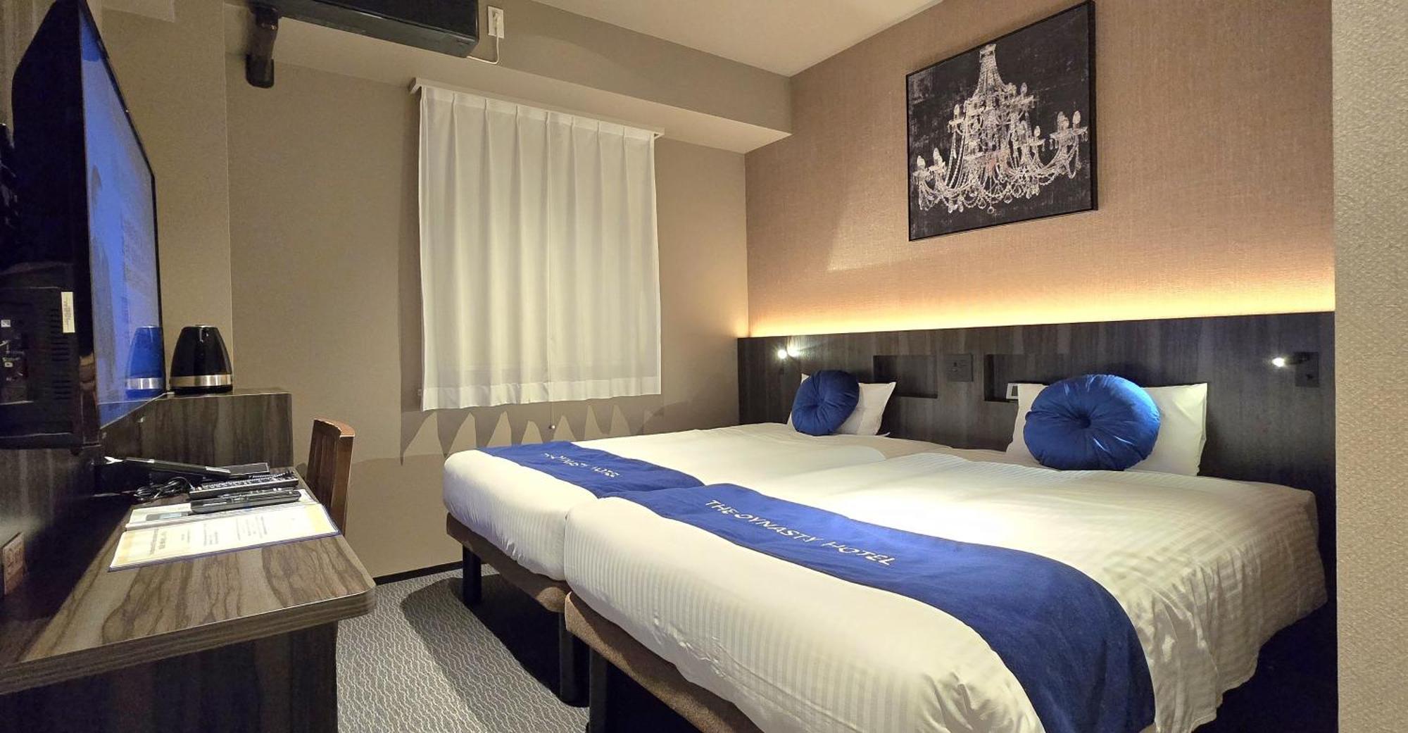 Dynasty & Hotel Osaka