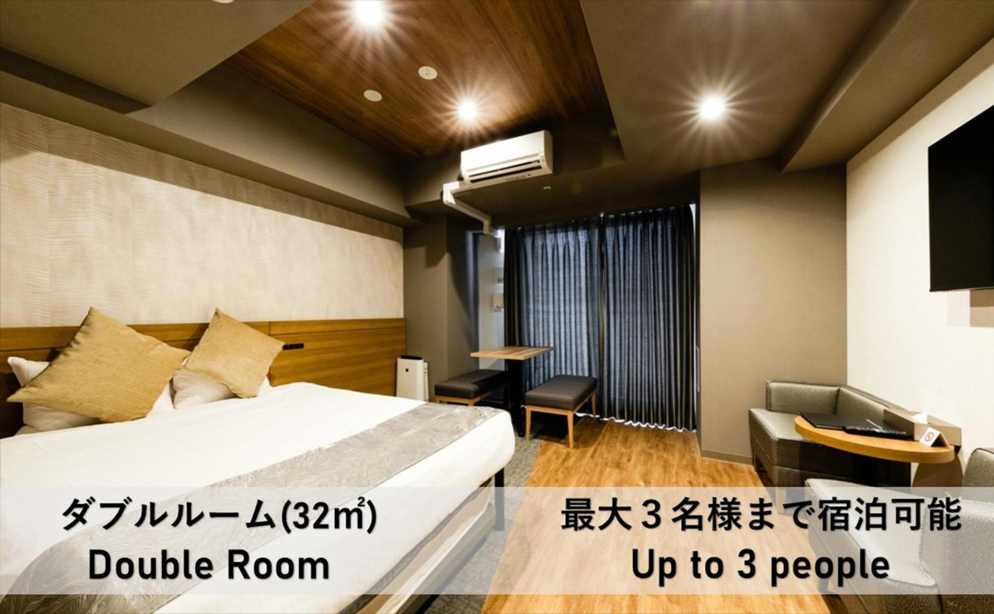 Takuto Shinsaibashi 4* Osaka