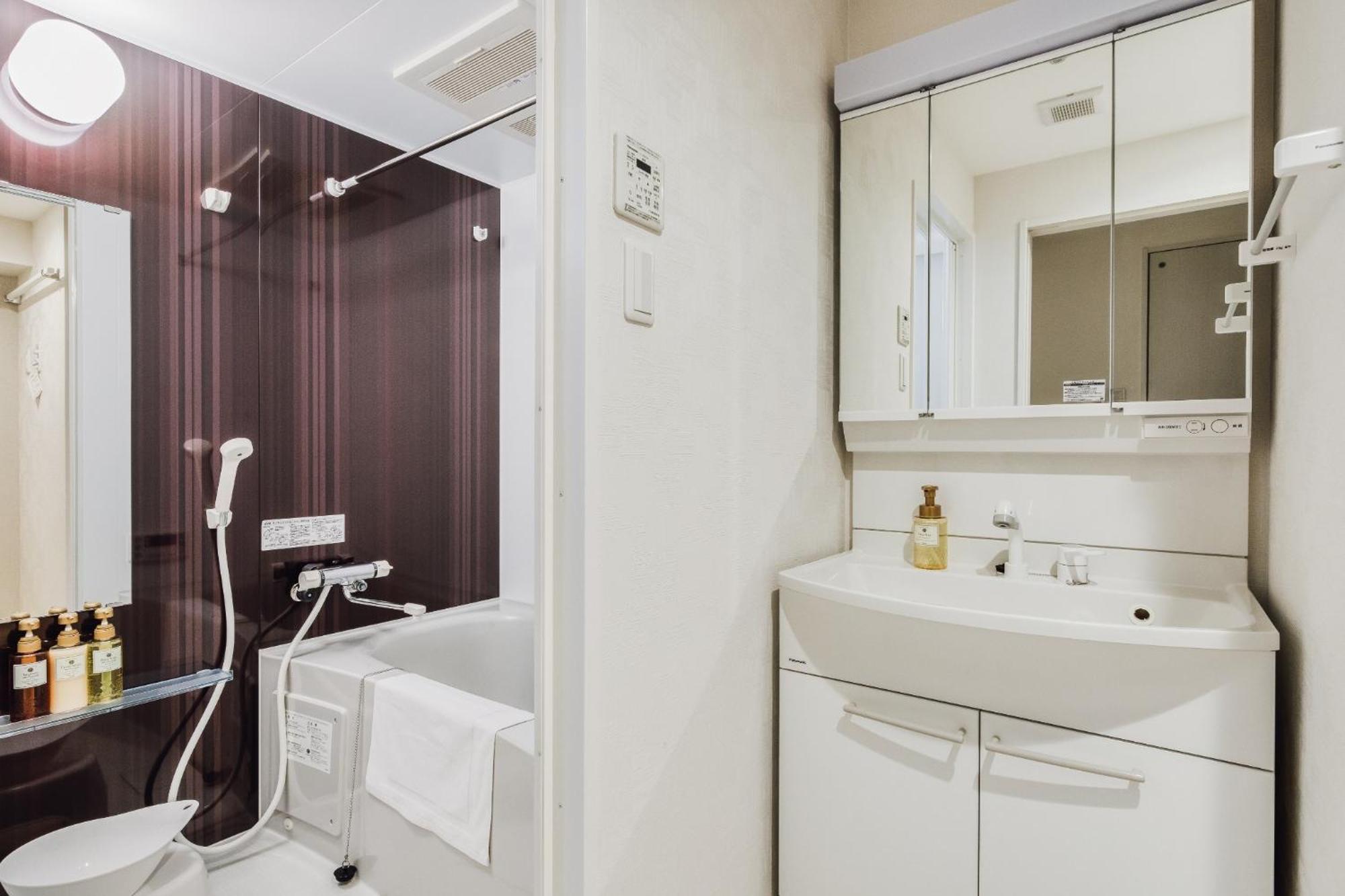 Southern Landmark Nihonbashi - Vacation 7890 Apartment