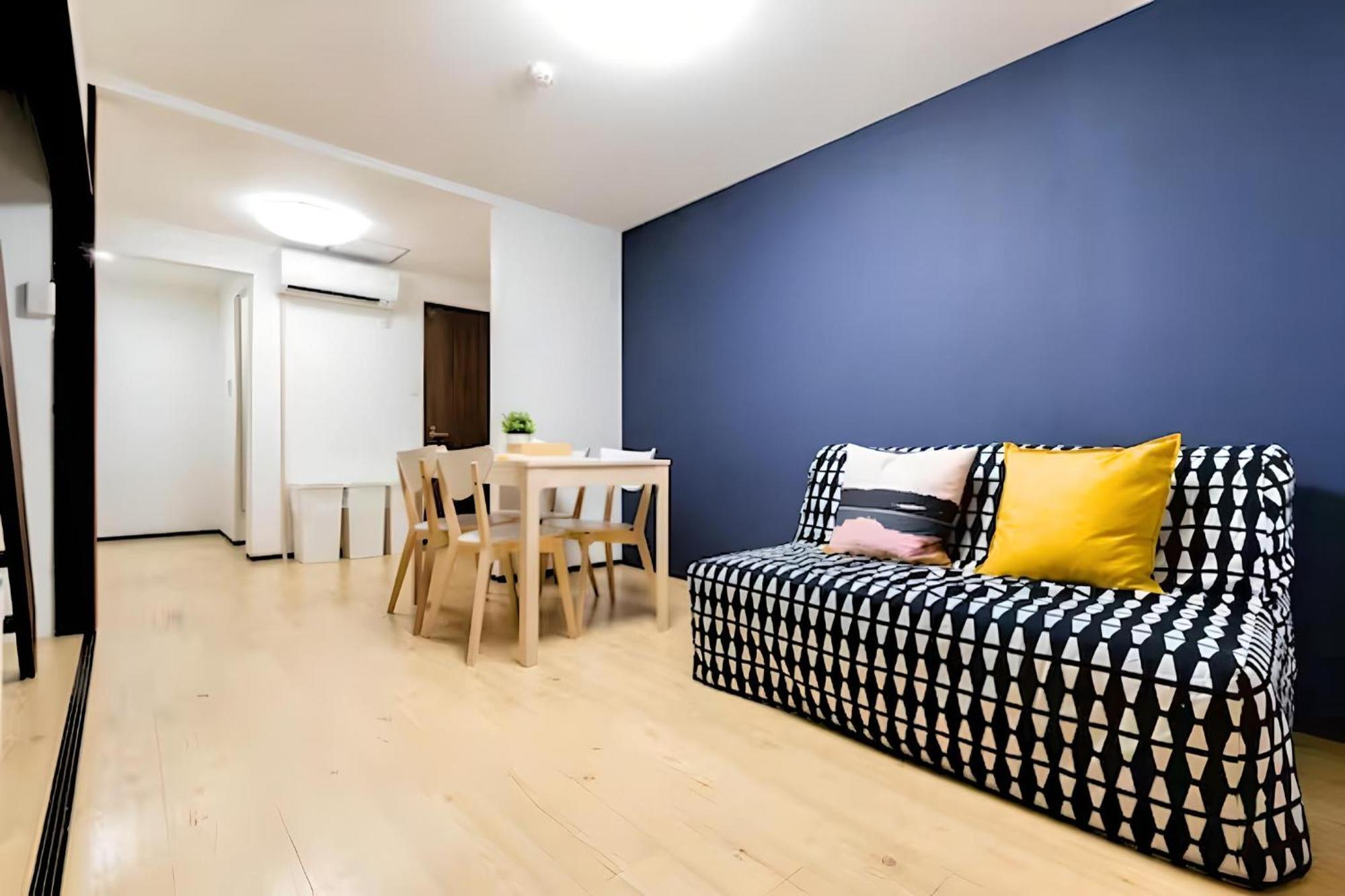 Yagara Terrace House B Apartamento *