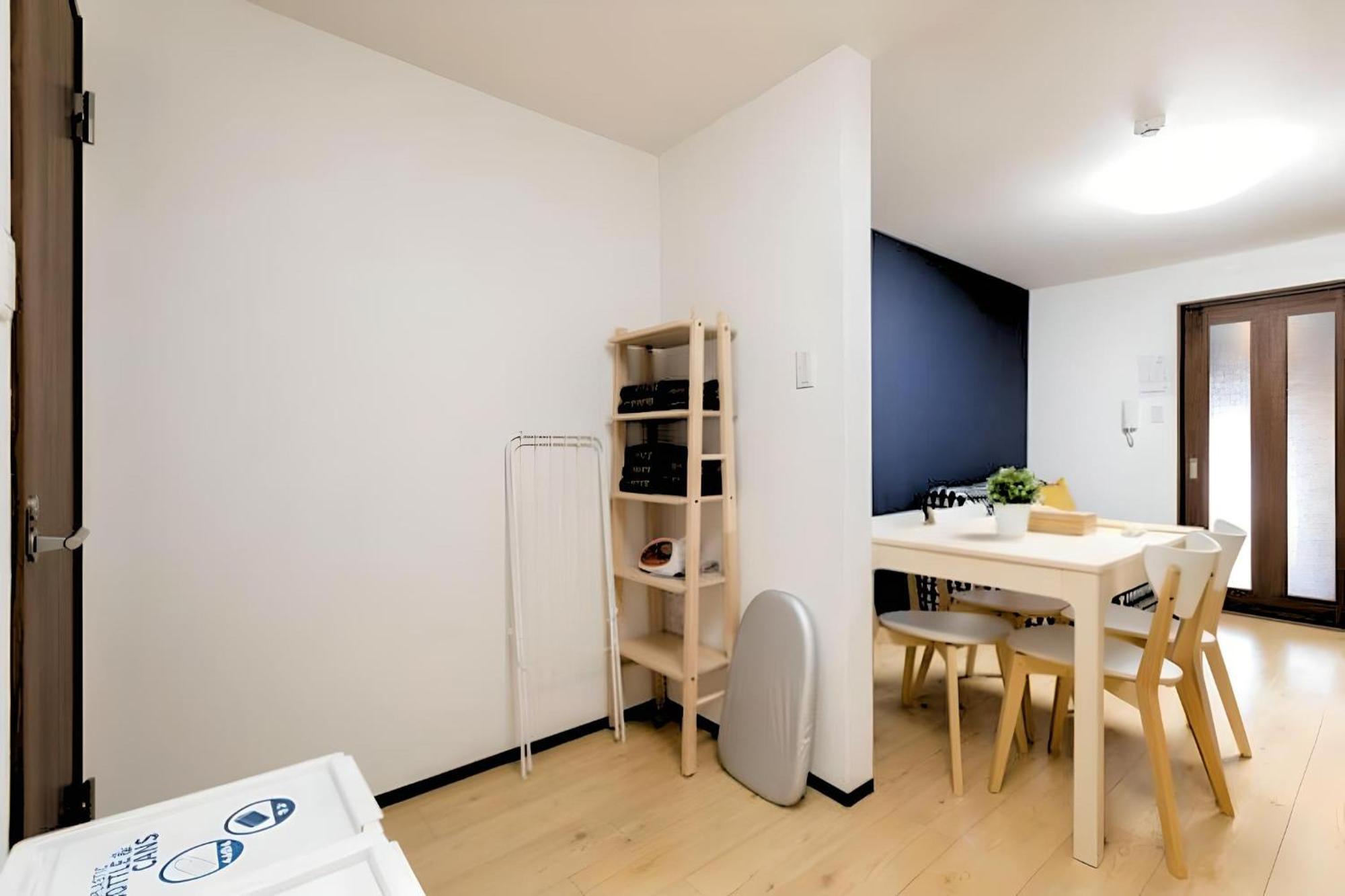 Apartment Yagara Terrace House B *