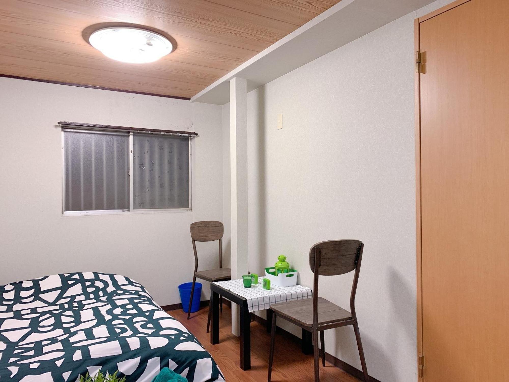 - House - Vacation 9690