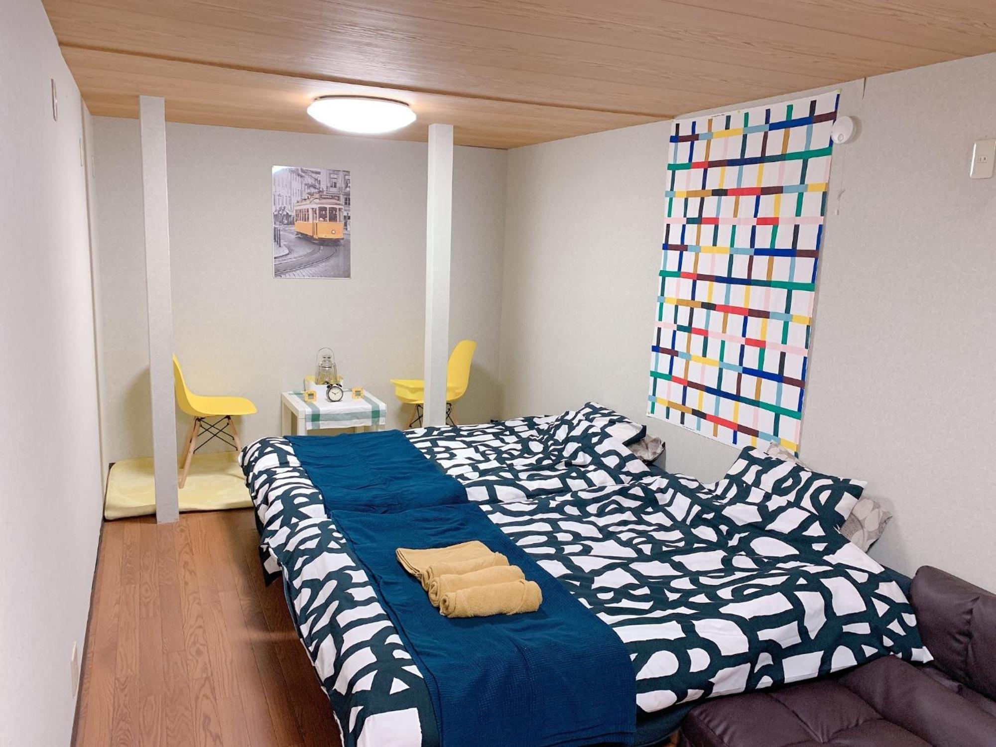 - House - Vacation 9690 Holiday home Osaka