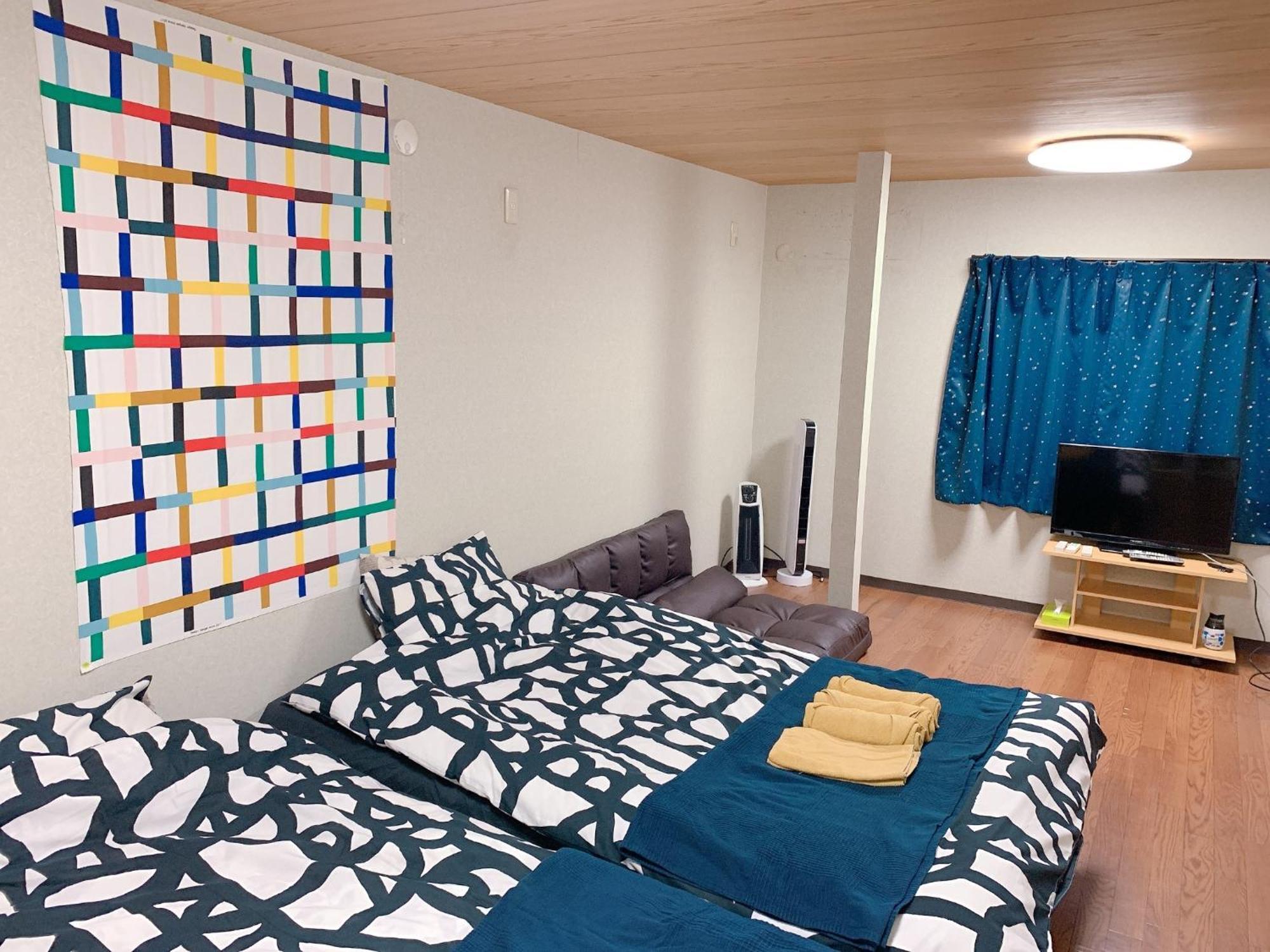 - House - Vacation 9690 Osaka