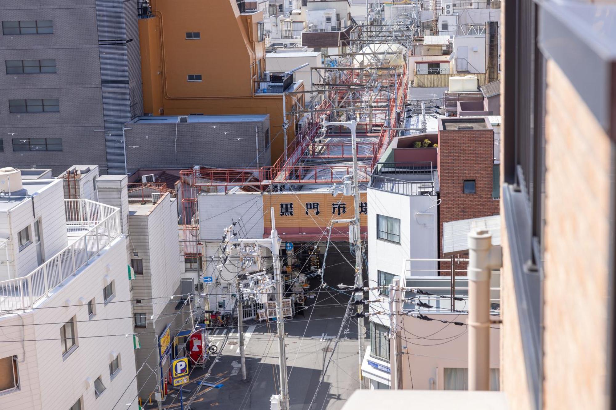 Kuromon Royal Apartment *