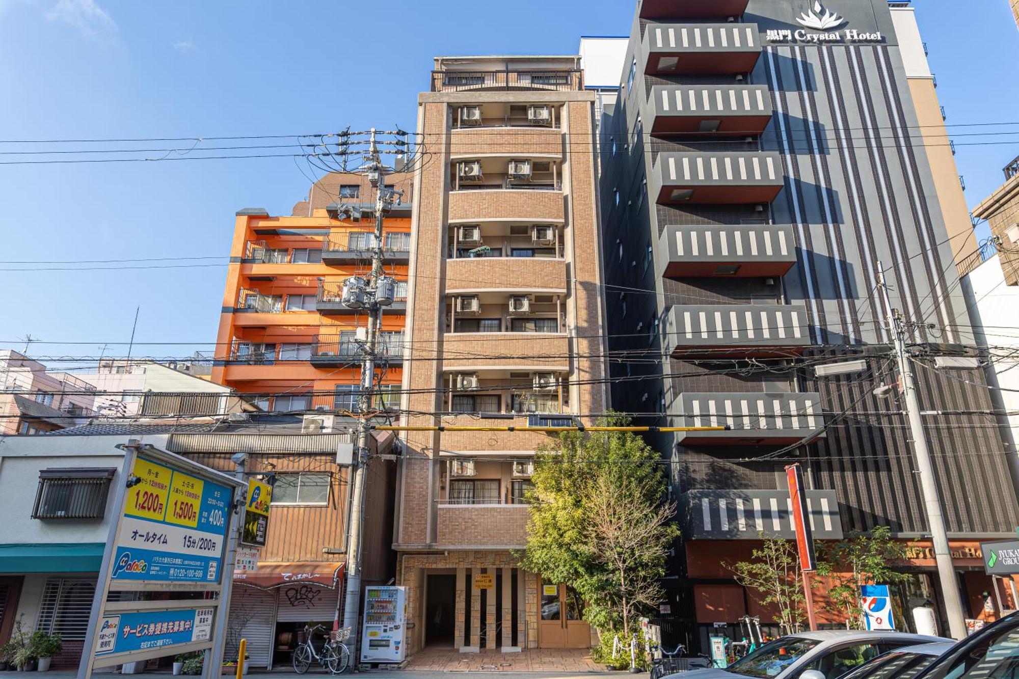Kuromon Royal Apartment