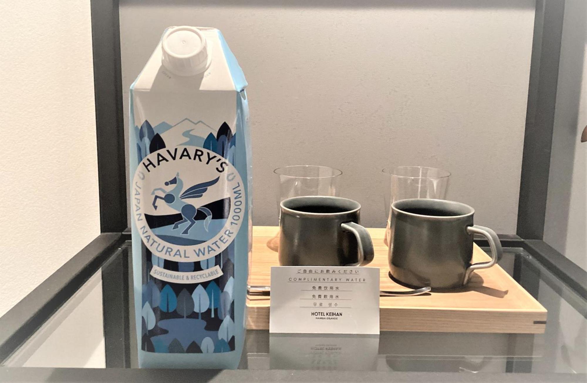 Keihan Namba Grande 4* Osaka