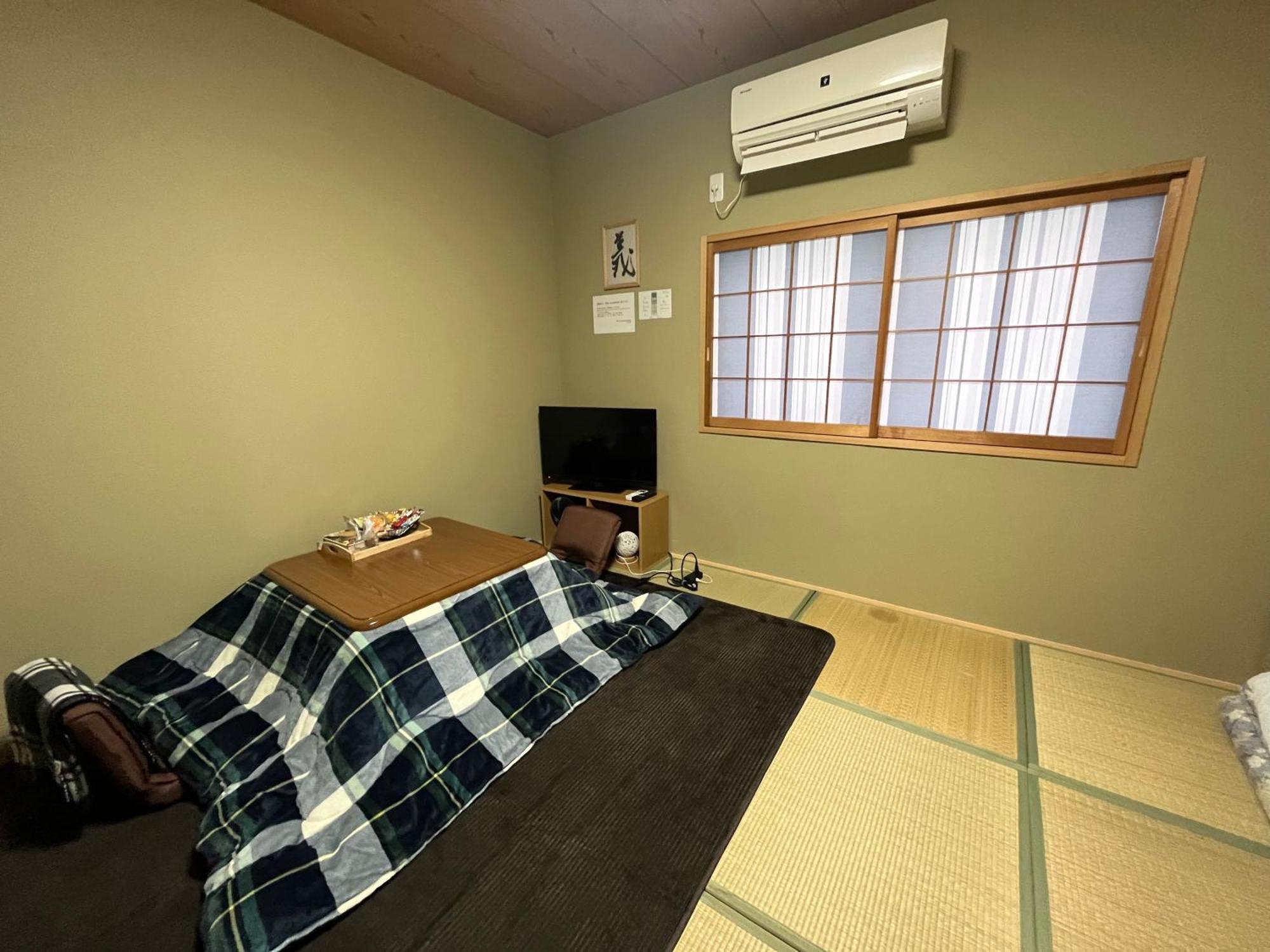 Ryokan Wafu Uehonmachi