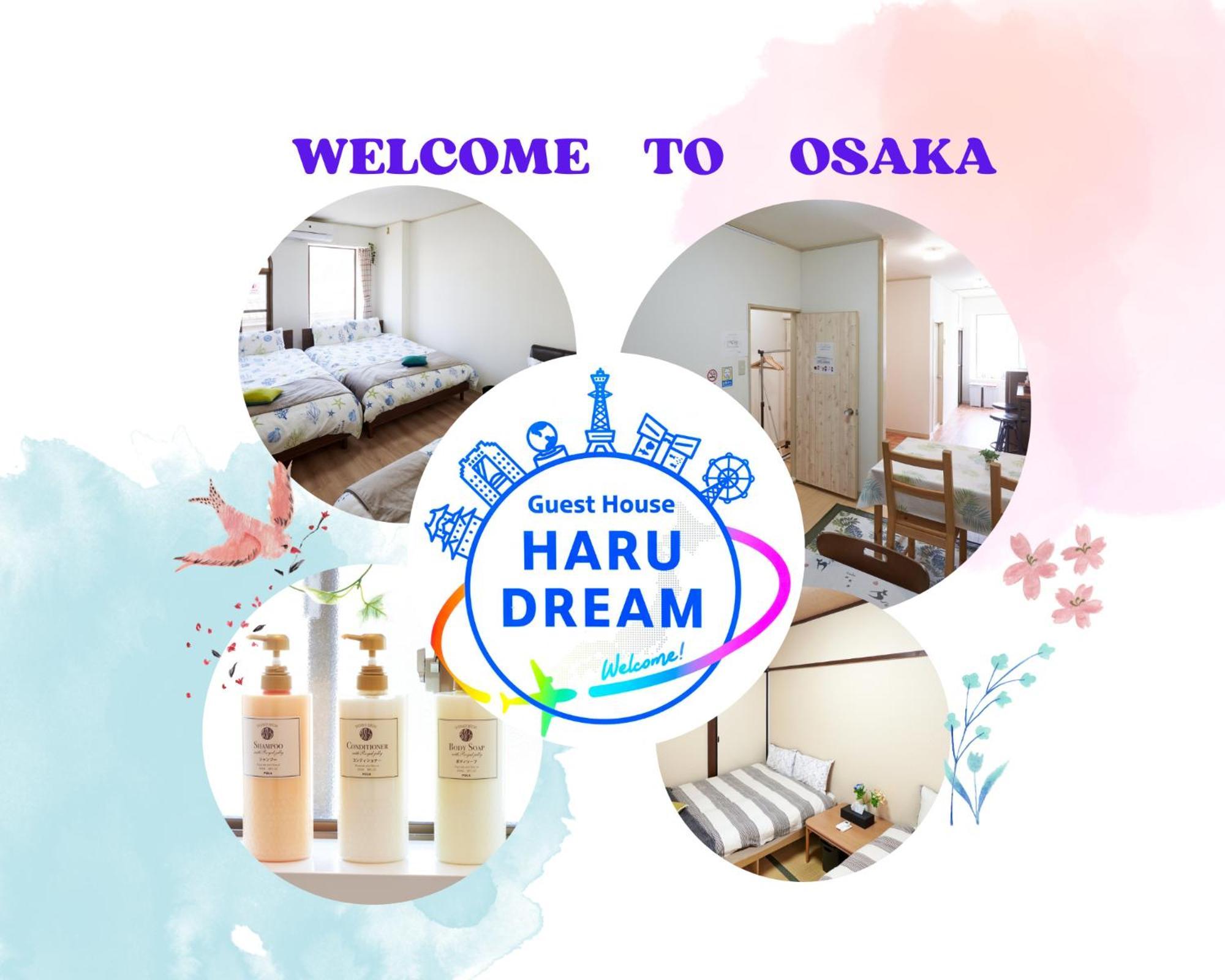 Apartment Haru Dream Shinimamiya