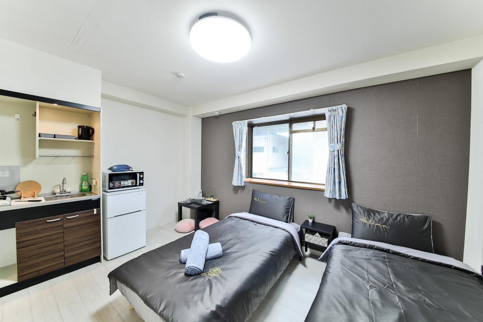 Apartment Tc House *