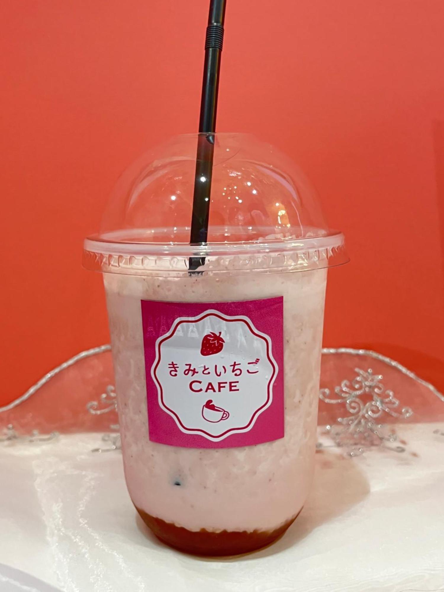 Hostel Cafe&hostel きみといちご